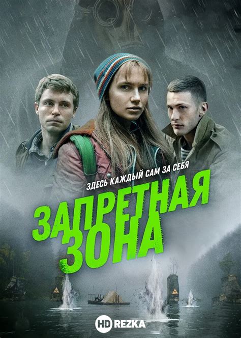 «Последний налёт » 
 2024.04.19 15:07 смотреть онлайн на русском языке в хорошем качестве.
